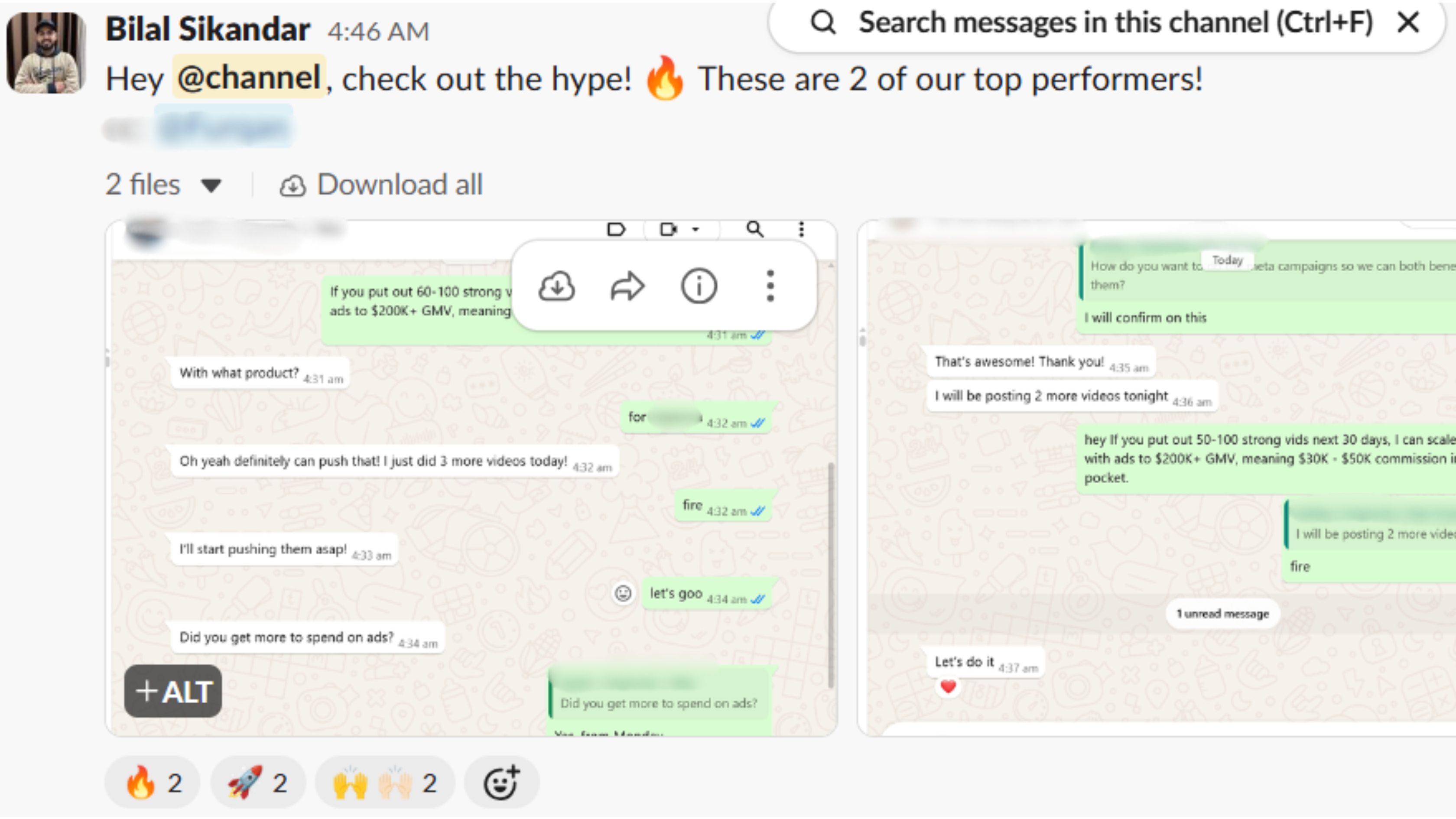 Team Internal Chat